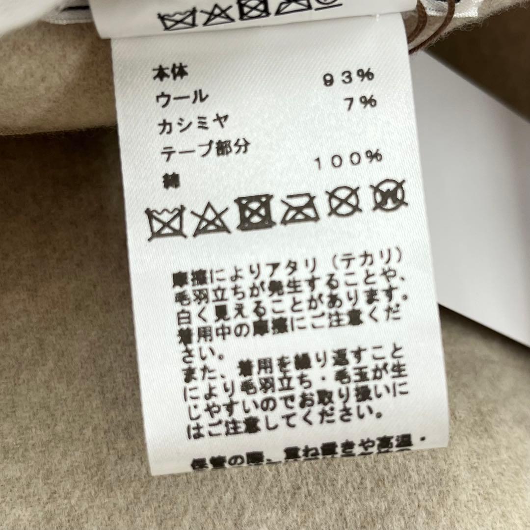 エルメス ベレー帽 サントノーレ 帽子 ウール カシミア セリエ 新品未使用