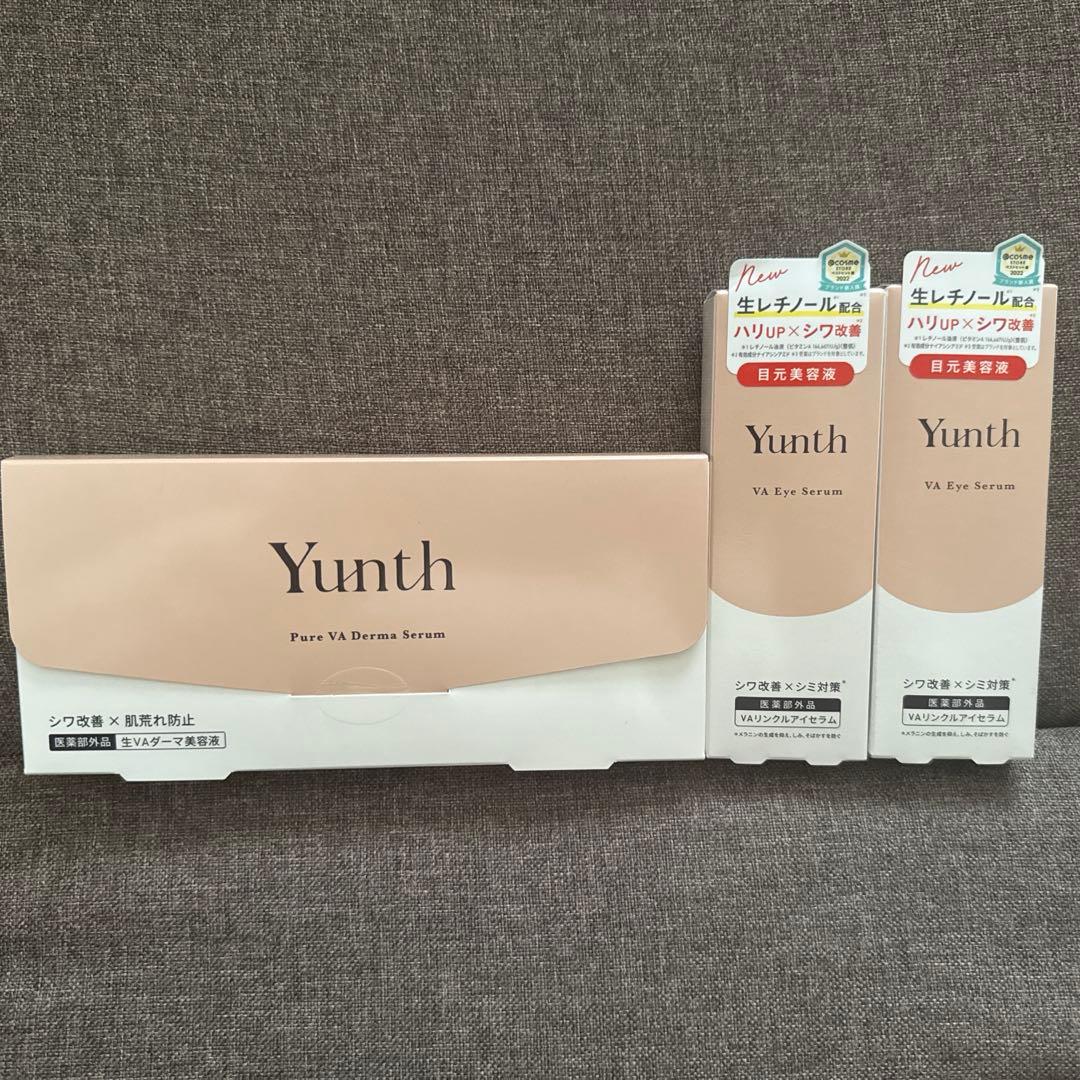 Yunth 生VAダーマ美容液 Yunth VAリンクルアイセラム✖️2