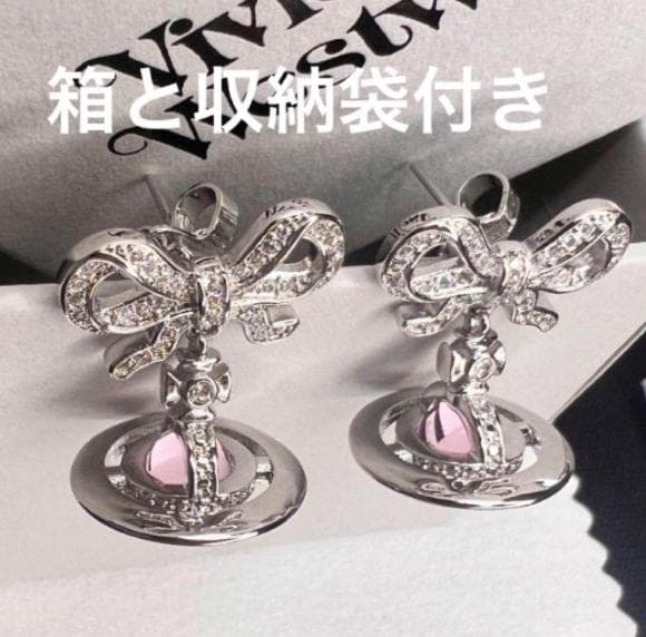 Vivienne Westwood 新作リボンオーブピアス 両耳用 - メルカリ