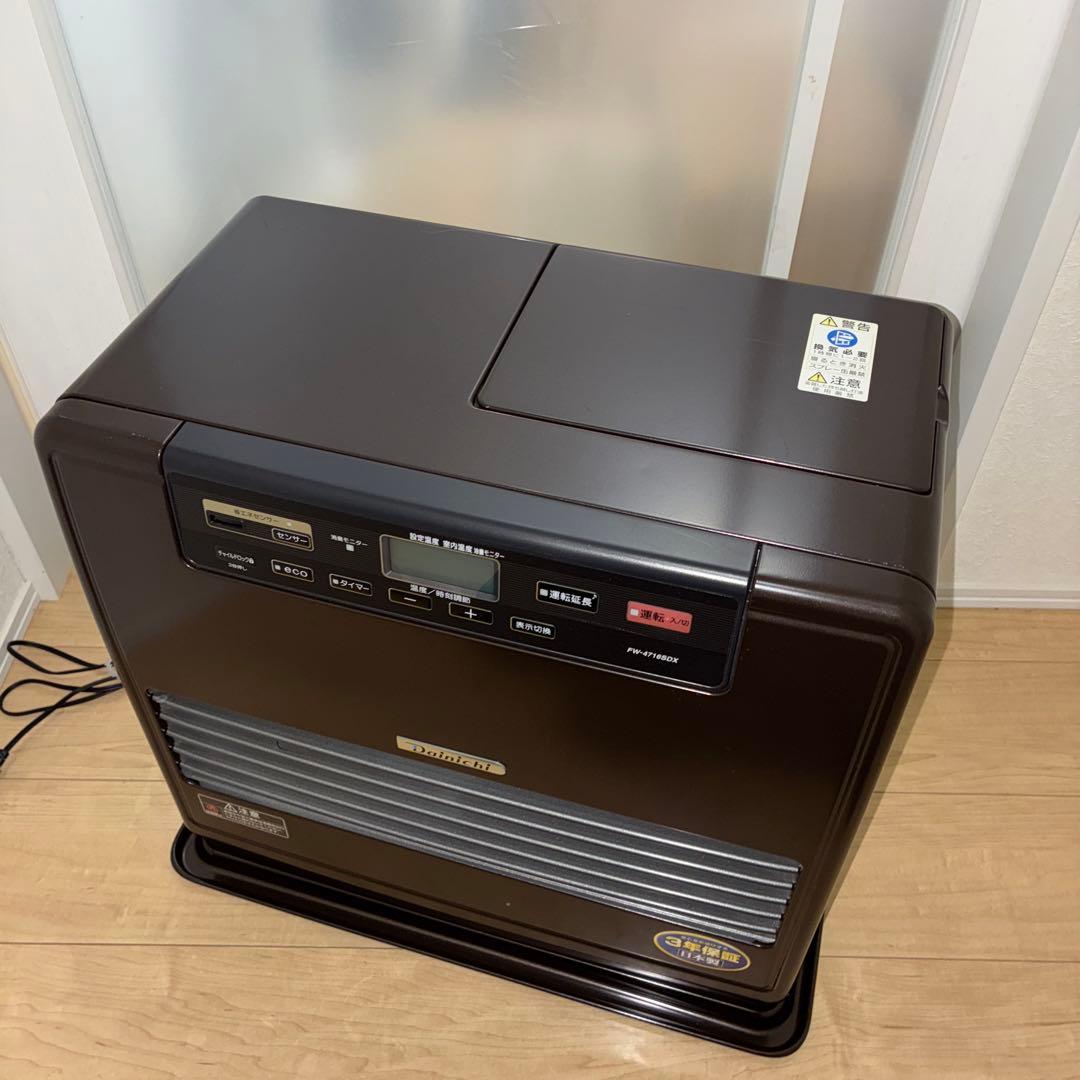 美品 DAINICHI ブルーヒーター FW-4716SDX