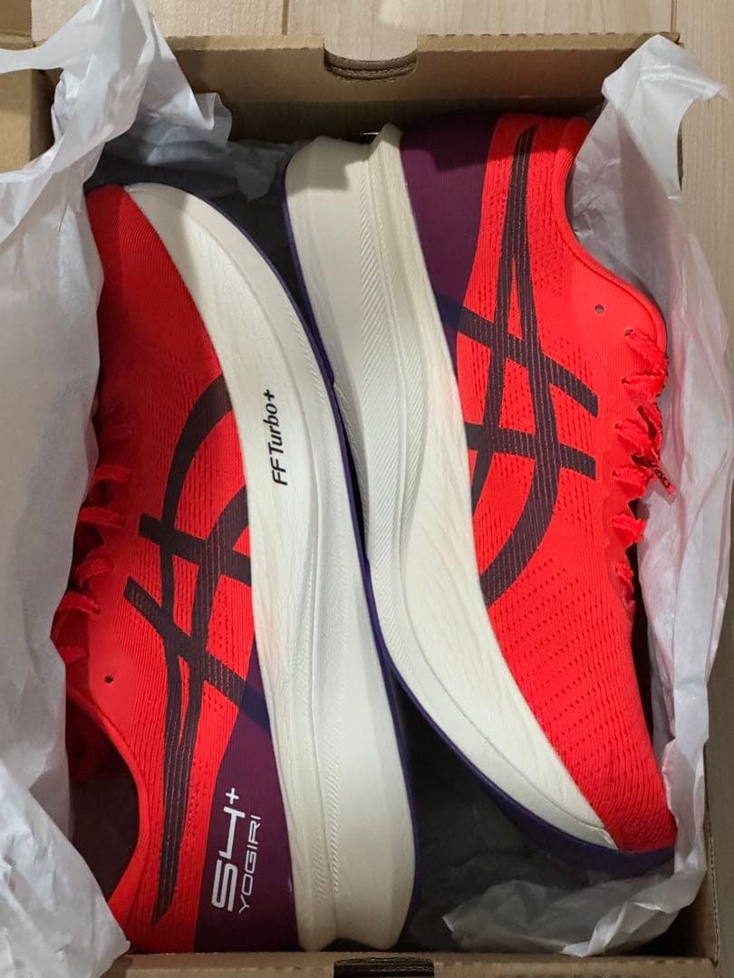 スパイク・シューズ ASICS S4+ YOGIRI 27.5cm