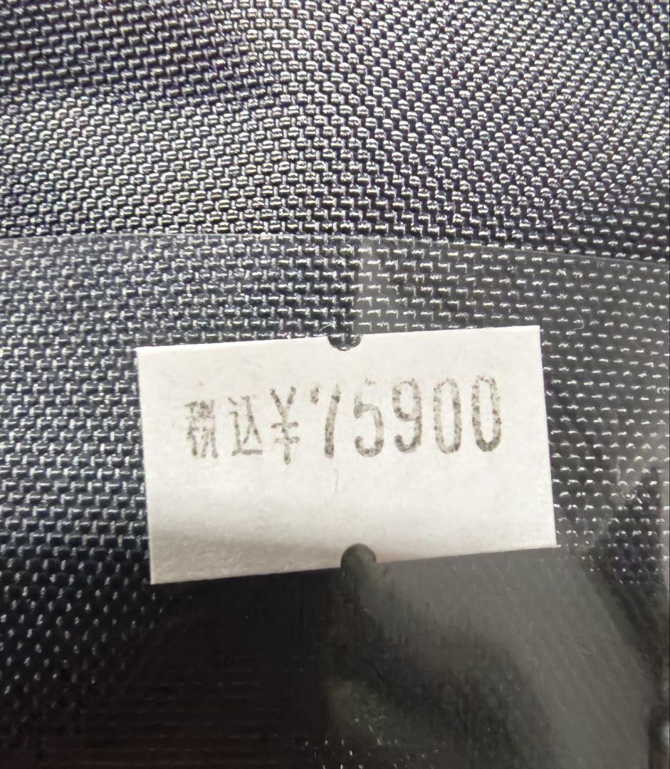 スタジオコンポジット パラドックス PARADOX SPN75 送料込み！