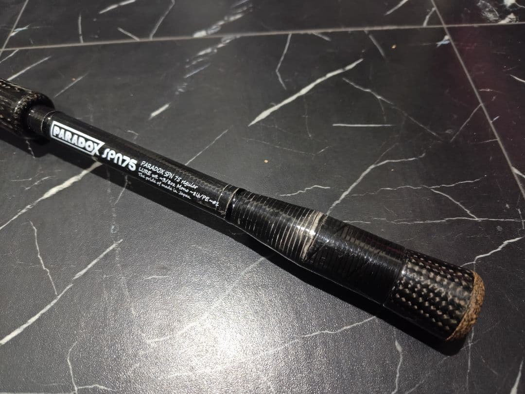 スタジオコンポジット パラドックス PARADOX SPN75 送料込み！