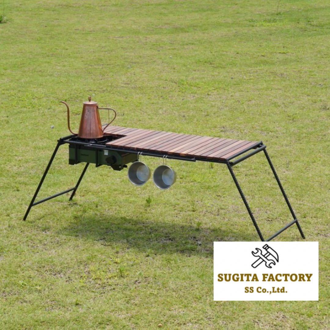 ウォールナット無垢材　細板　タフまるJr対応アイアンテーブル　キャンプテーブル