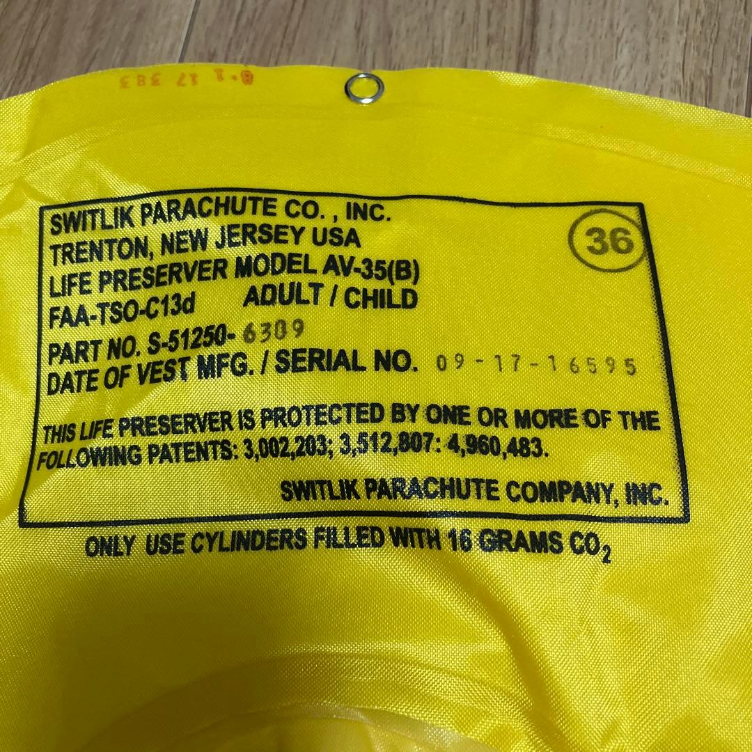 【飛行機】救命胴衣Switlik AV-35(B)