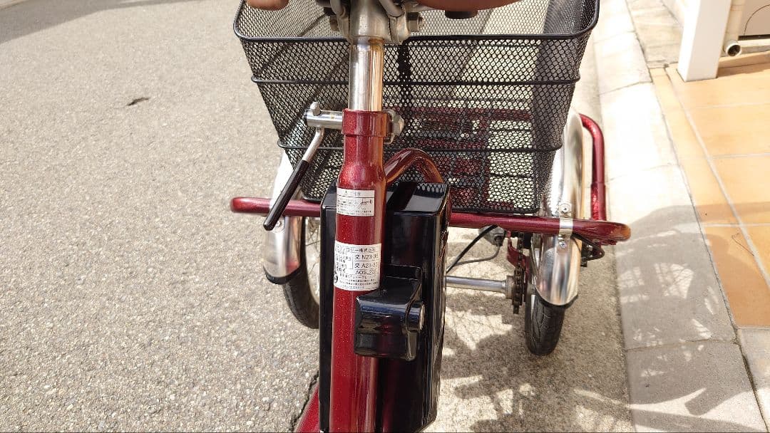 AOSL203 赤い三輪電動アシスト自転車