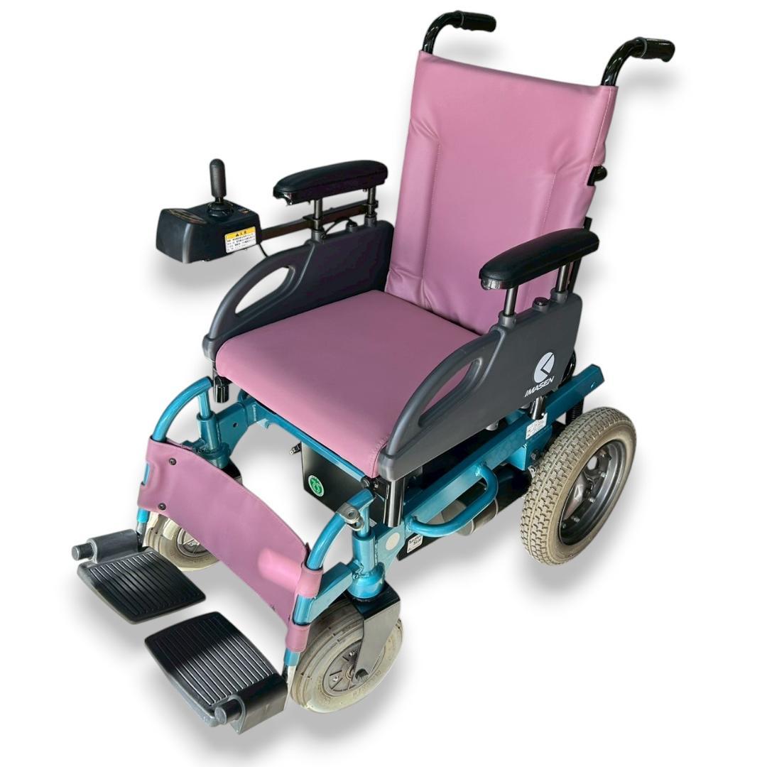 今仙 電動車椅子 EMC-230 バスケットかご+ミラー付 動作OK