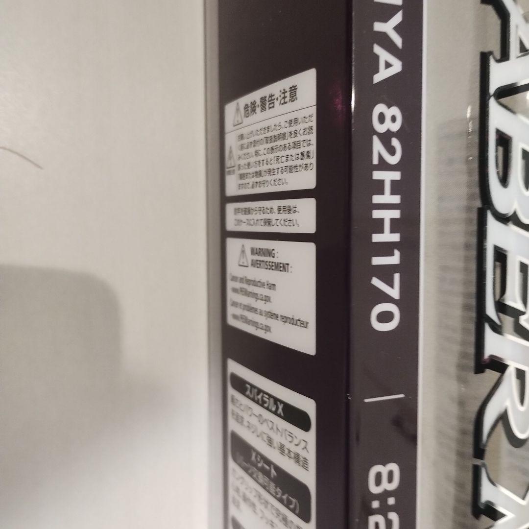 19サーベルマスターSSタチウオテンヤ