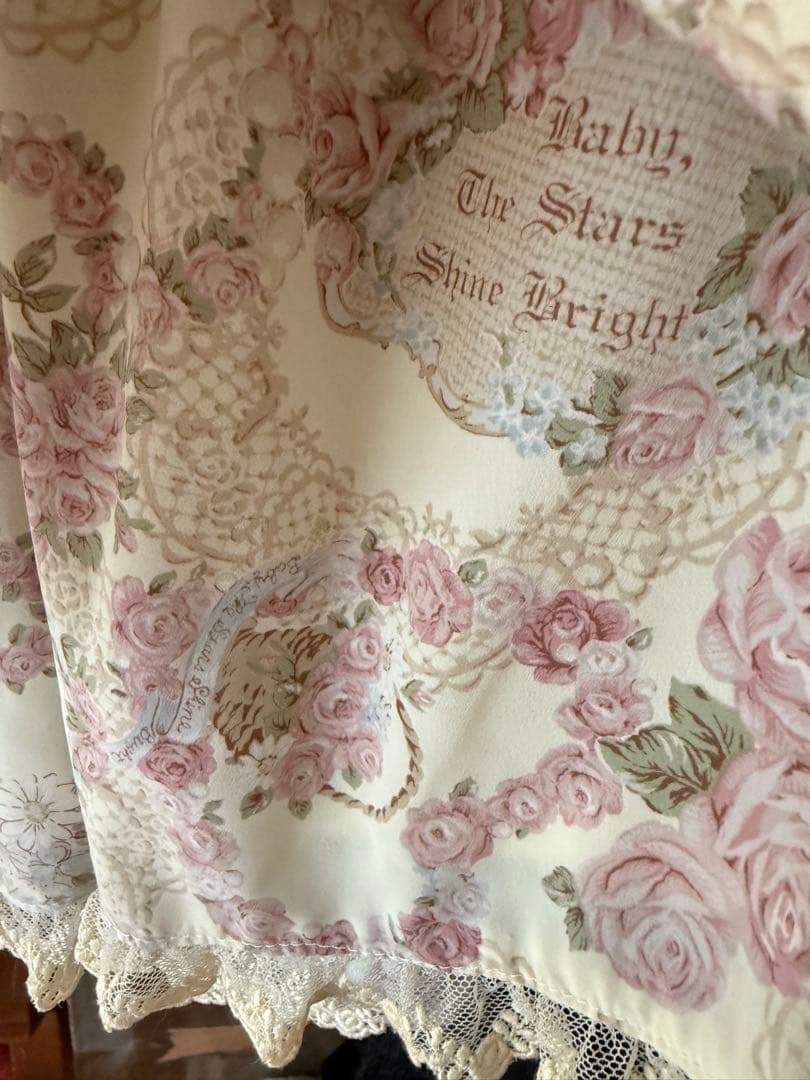 Baby, The Stars Shine Bright フレアスカート