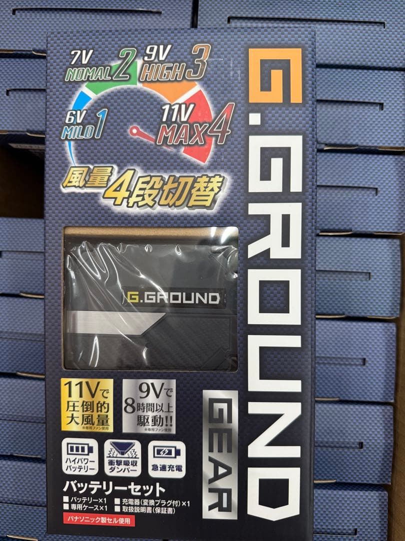 G.GROUND TRIPLE POWER FAN26バッテリー26個セット