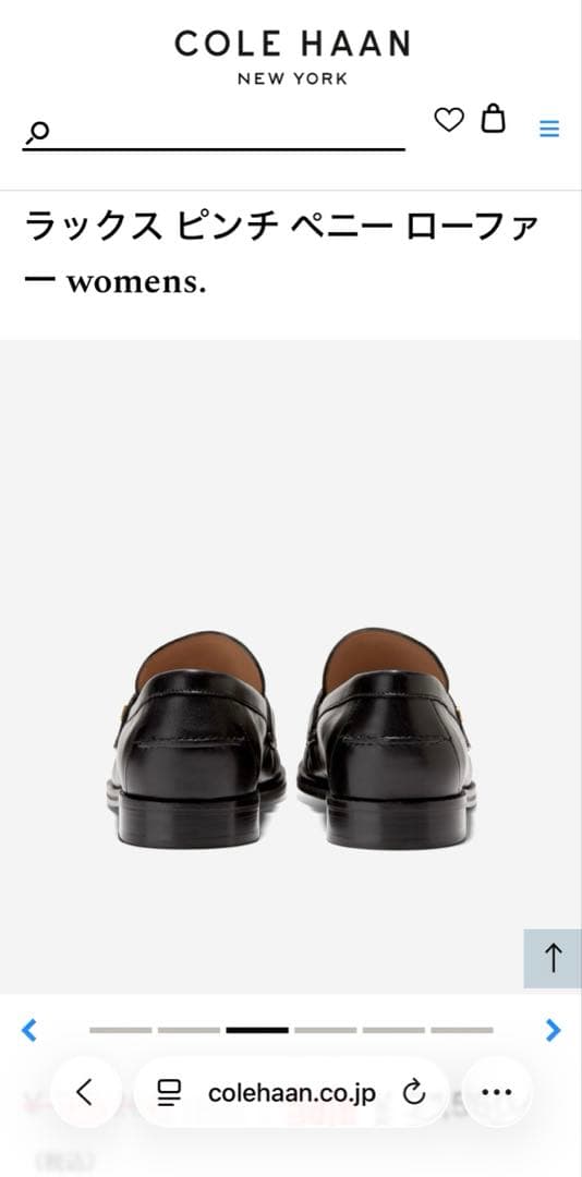 【COLE HAAN】ラックス ピンチ ペニー ローファー ブラック 24センチ