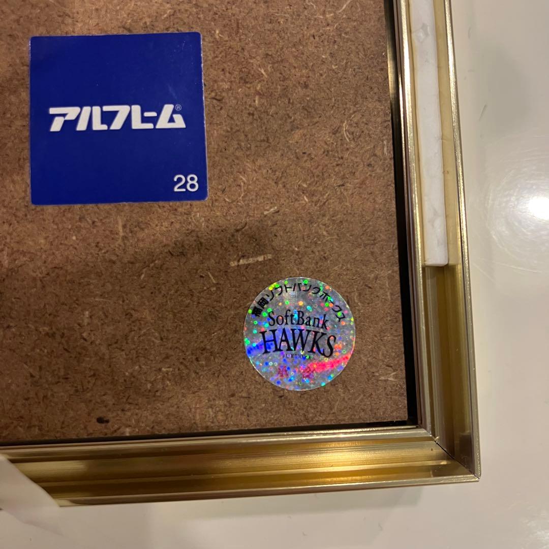 田中貴金属 2011年 ソフトバンクホークス 優勝記念碑 純金箔 A4版