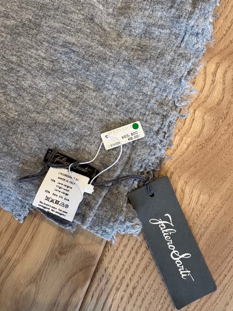 【未使用新品タグ付き】H.P.FRANCE アッシュ・ペー・フランス ストール