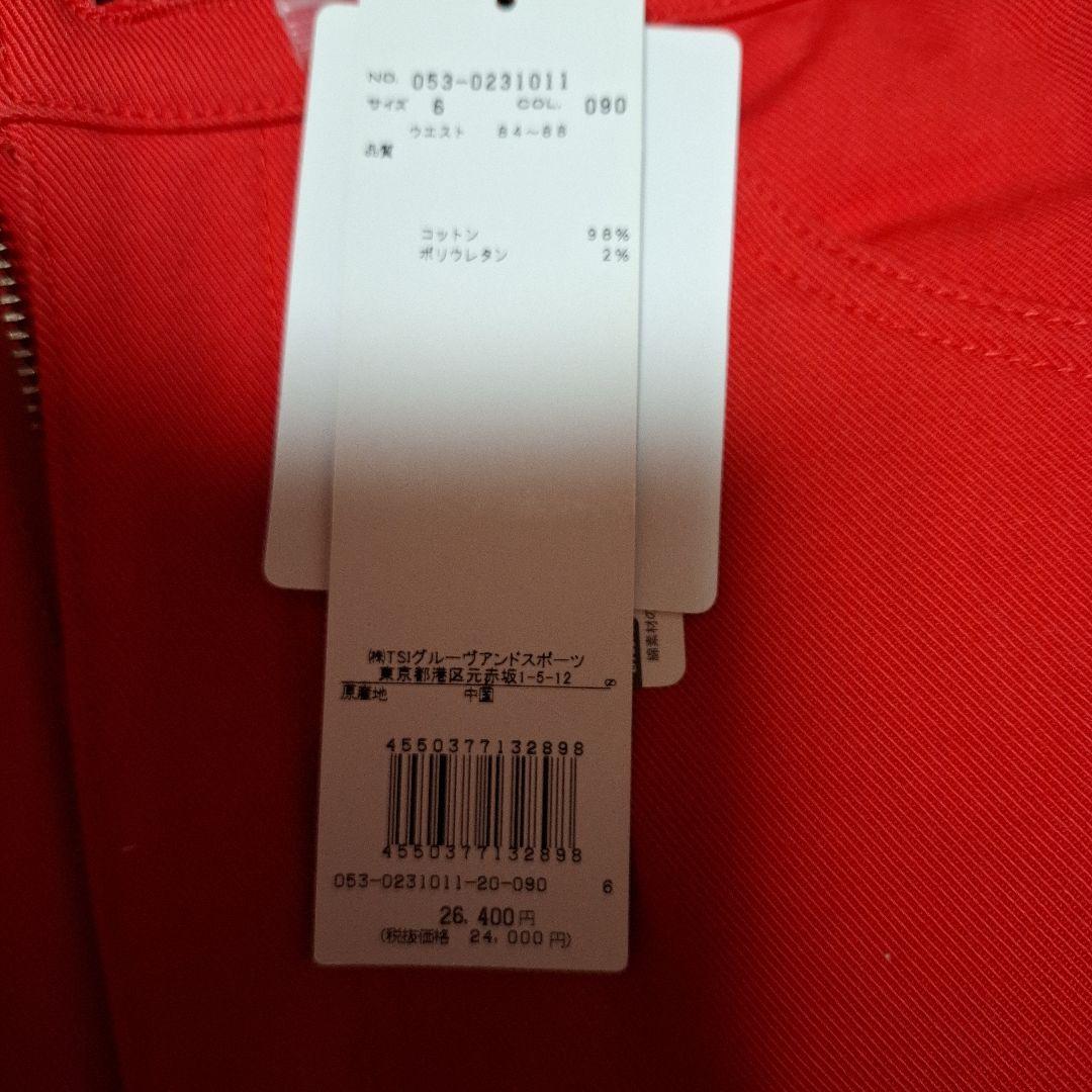 パーリーゲイツ　メンズゴルフパンツsize6　半額以下