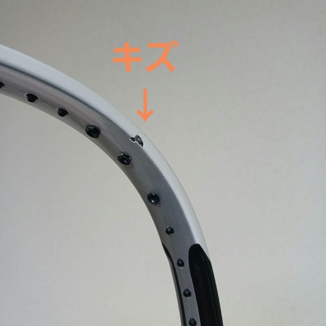 ナノフォース　7500　nano force　YONEX　ヨネックス　ラケット