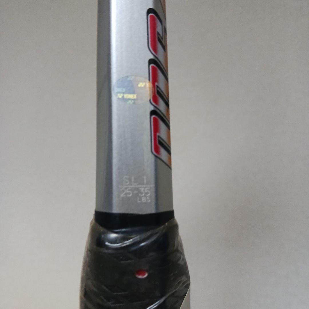 ナノフォース　7500　nano force　YONEX　ヨネックス　ラケット