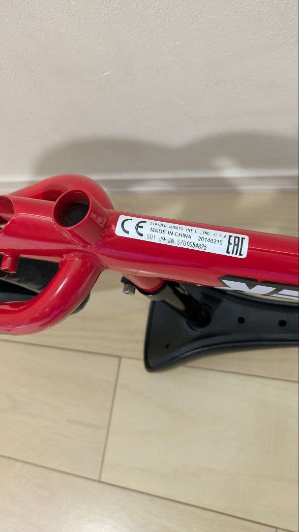 ストライダー ST-4 レッド 12インチ