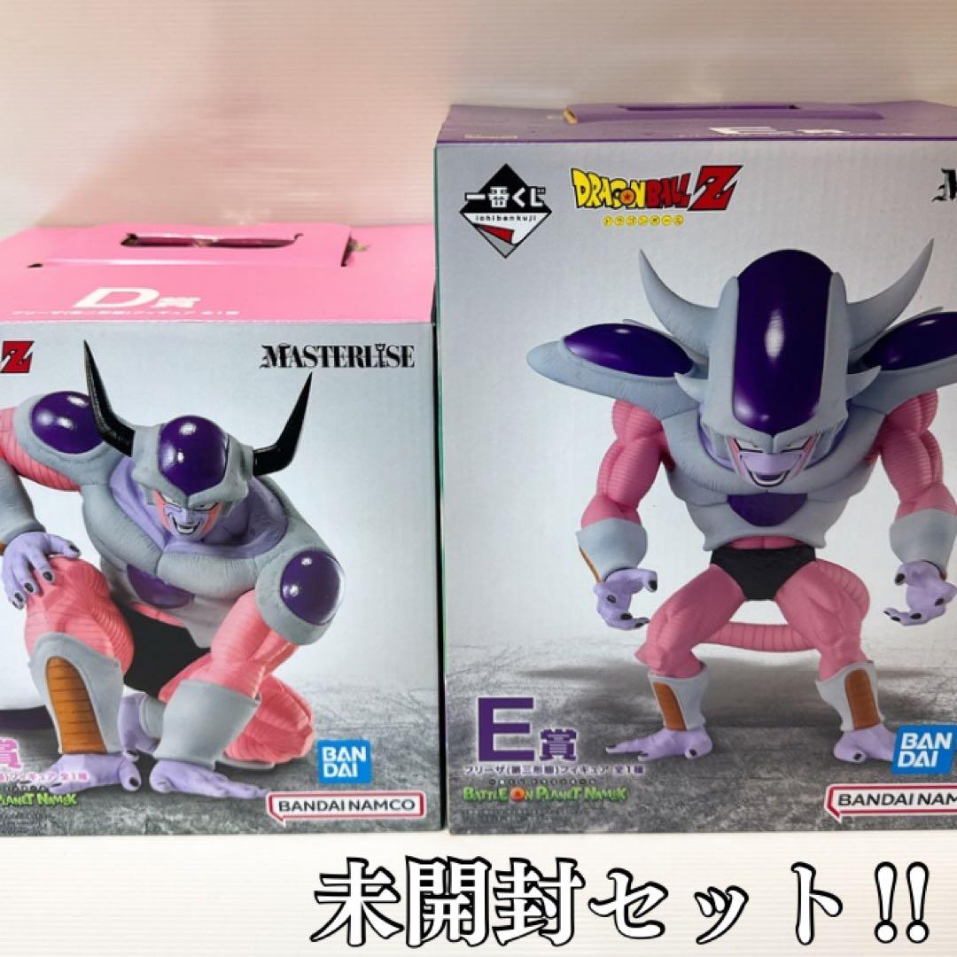 ドラゴンボール ー番くじ BATTLE ON PLANET NAMEK フリーザ