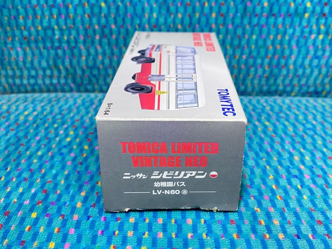 トミーテック トミカリミテッドヴィンテージネオ シビリアン 幼稚園バス