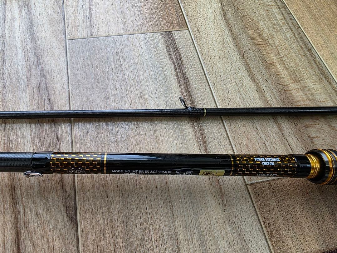 モアザンブランジーノEX AGS 93MHB