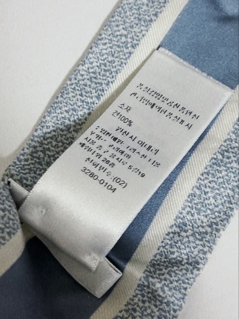 クリスチャンディオール　ChristianDior ミッツァ　蝶々　花柄