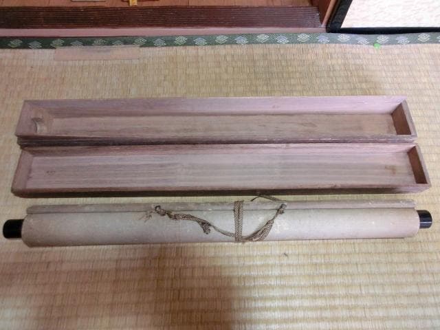 掛軸□紫峰作 武士 姫 坊主 侍 武者 桐時代箱 日本画 骨董品□⑩