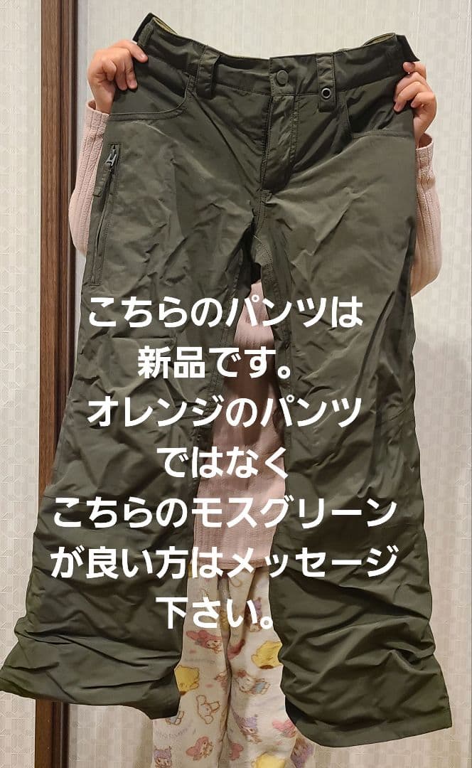 バートン スノーボードウェア 上下 M キッズ 男の子 迷彩柄 美品