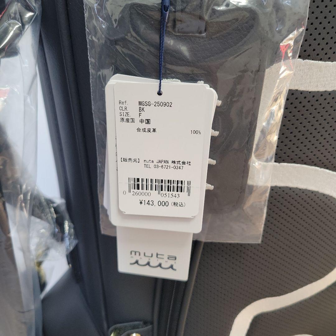 2026年モデル！大人気ムータ キャディバッグ ヘッドカバー5個セット