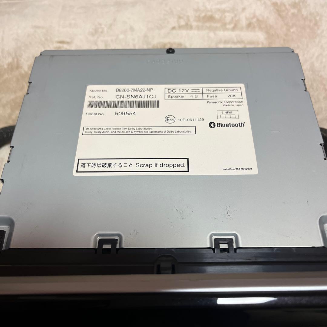 日産 純正 ナビ MM320D-L