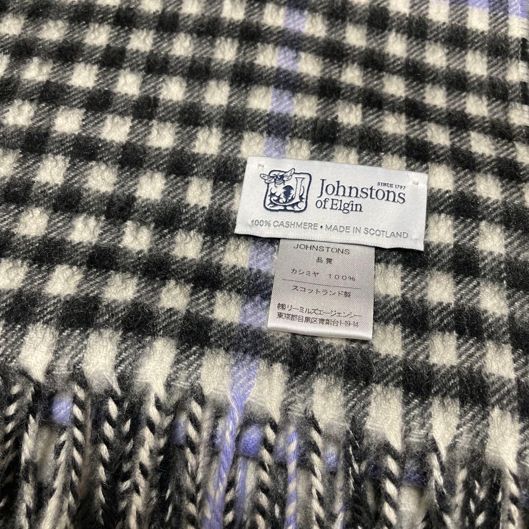 美品　マルティニーク 別注　ジョンストンズ ストール