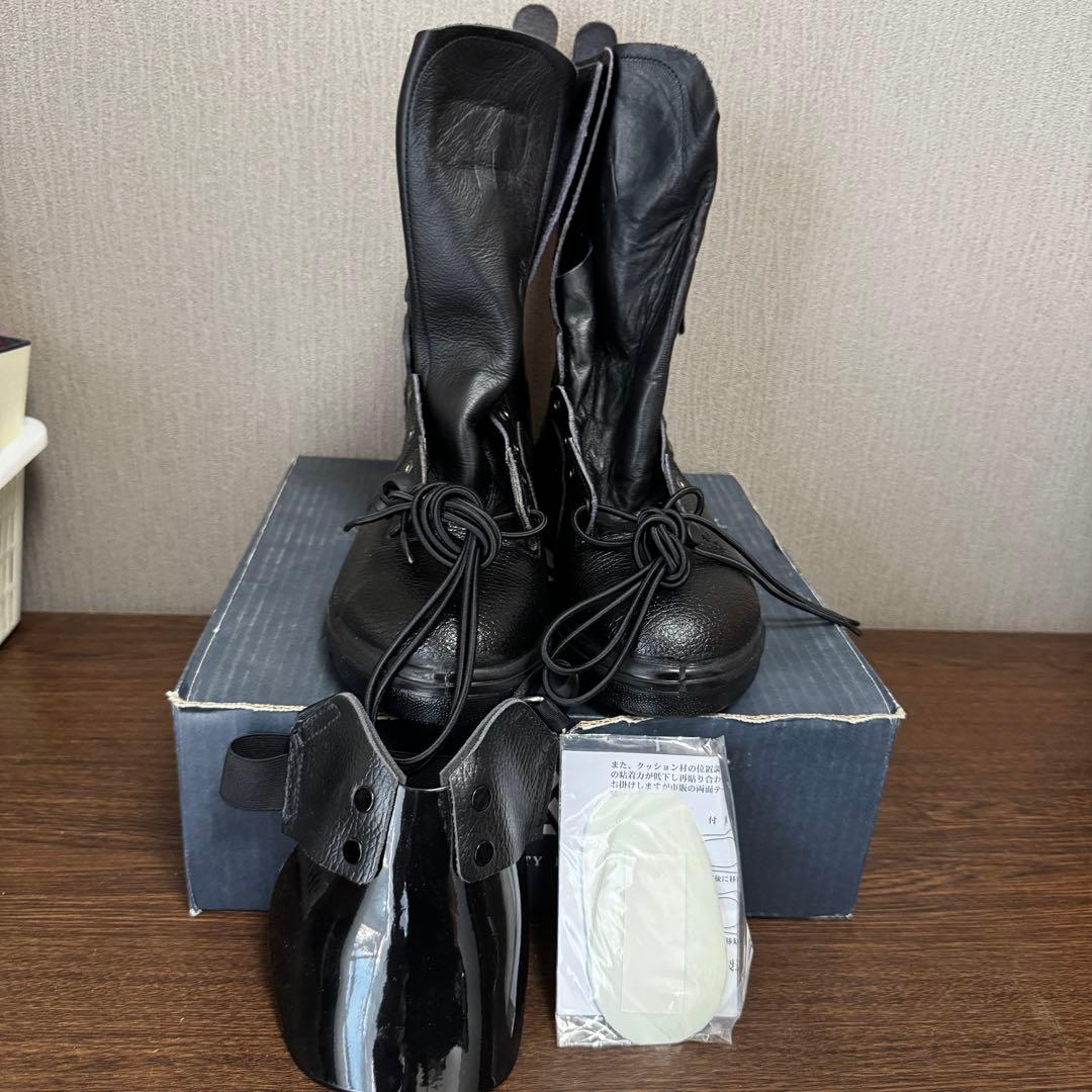 青木安全靴 安全靴　FR-119 26.5cm