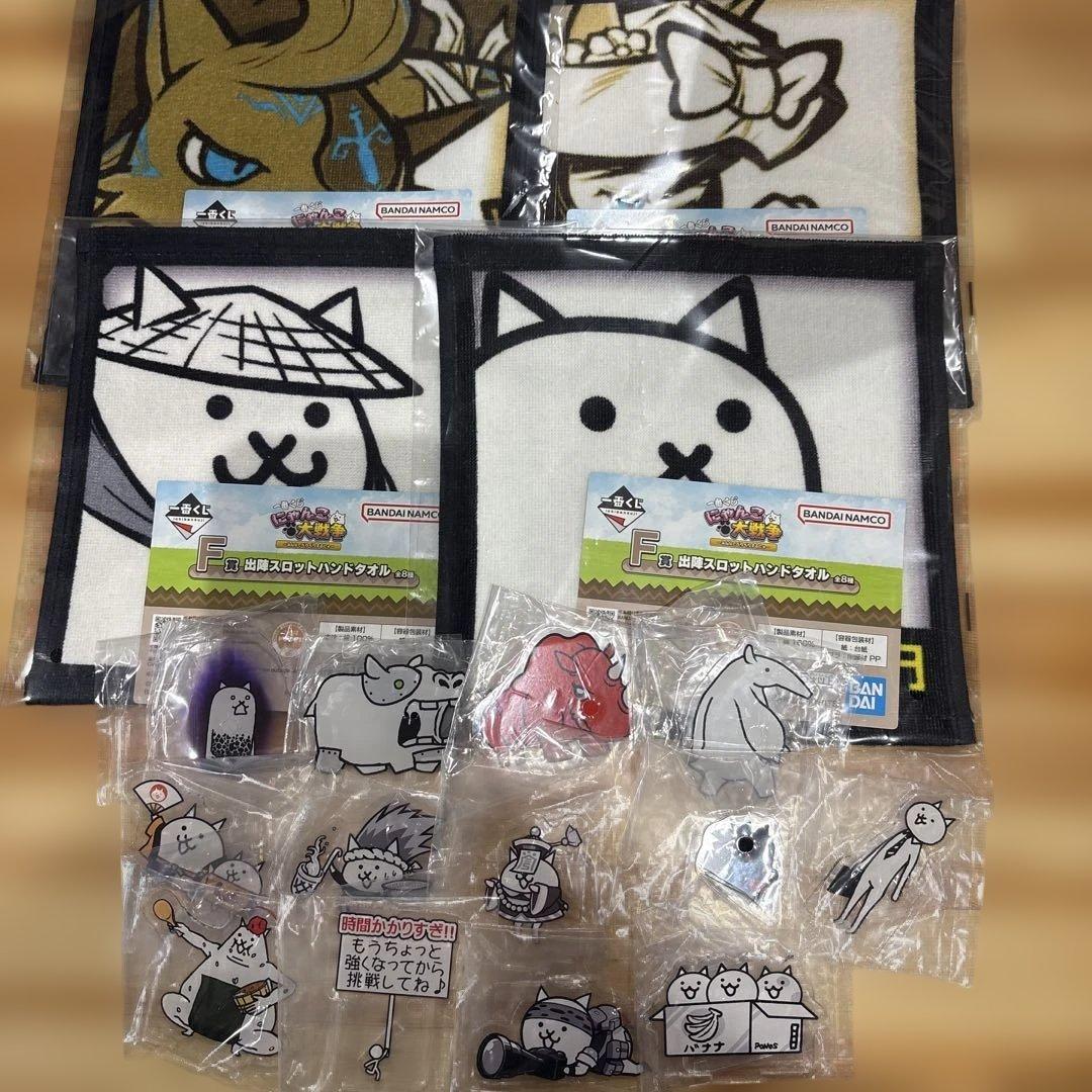 にゃんこ大戦争一番くじ まとめ売り 17点 - メルカリ