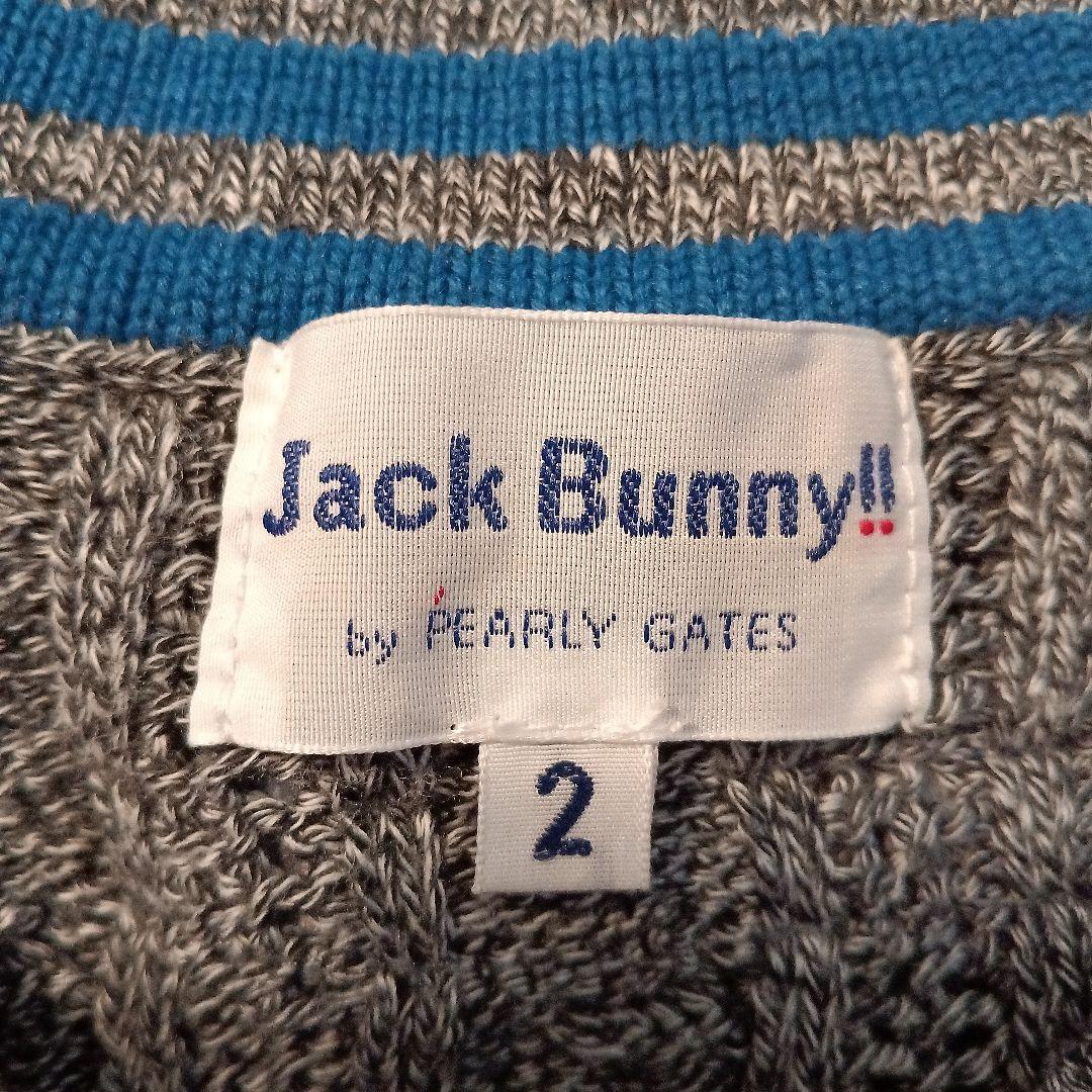 最終再値下げ新品JACK Bunnyベスト♡サイズ2 アラン編み