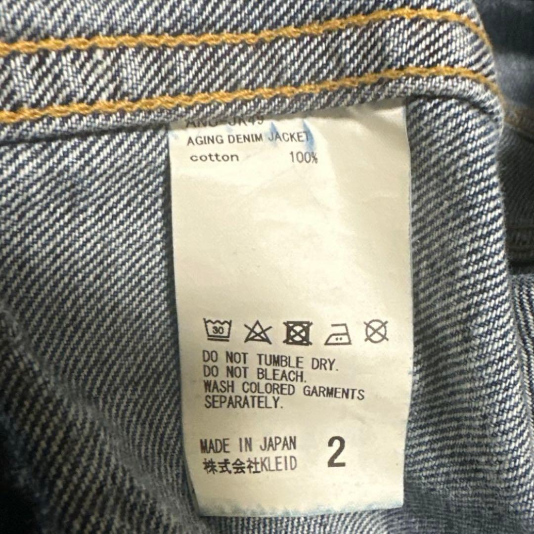 aaa ANCELLM デニムジャケット サイズ2