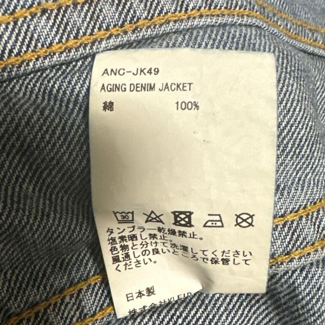 aaa ANCELLM デニムジャケット サイズ2