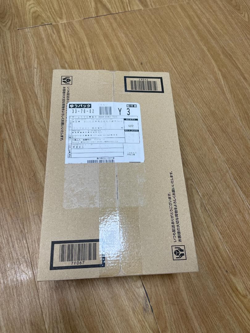 K♢219 PASECO 石油ストーブ WKH-3100S 収納ケース付き！