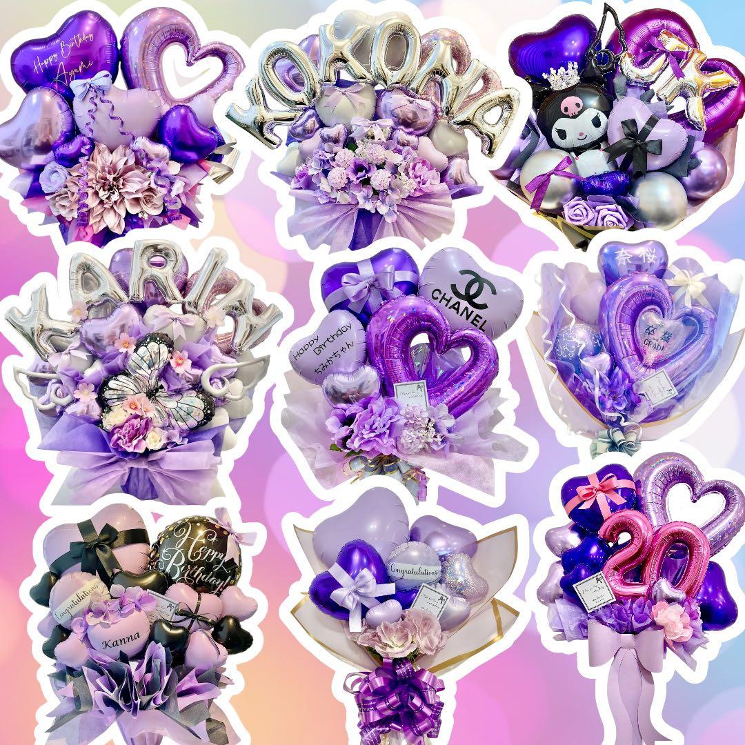 卒業バルーンブーケ　バルーン花束