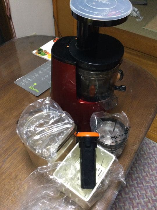 ダイエットサプリ Huron H2H