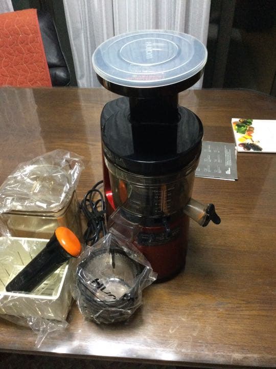 ダイエットサプリ Huron H2H