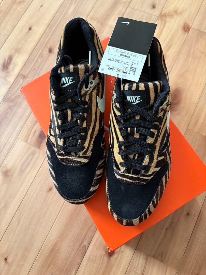 【げんき】NIKE AIR MAX 1 G NRG