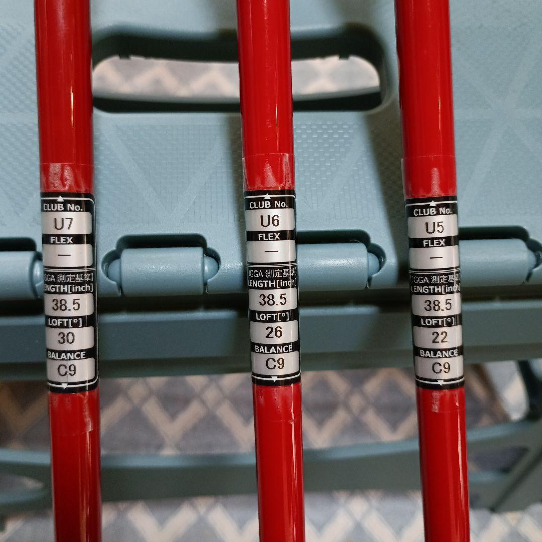 K2K MAXワンレングスユーティリティクラブ セット