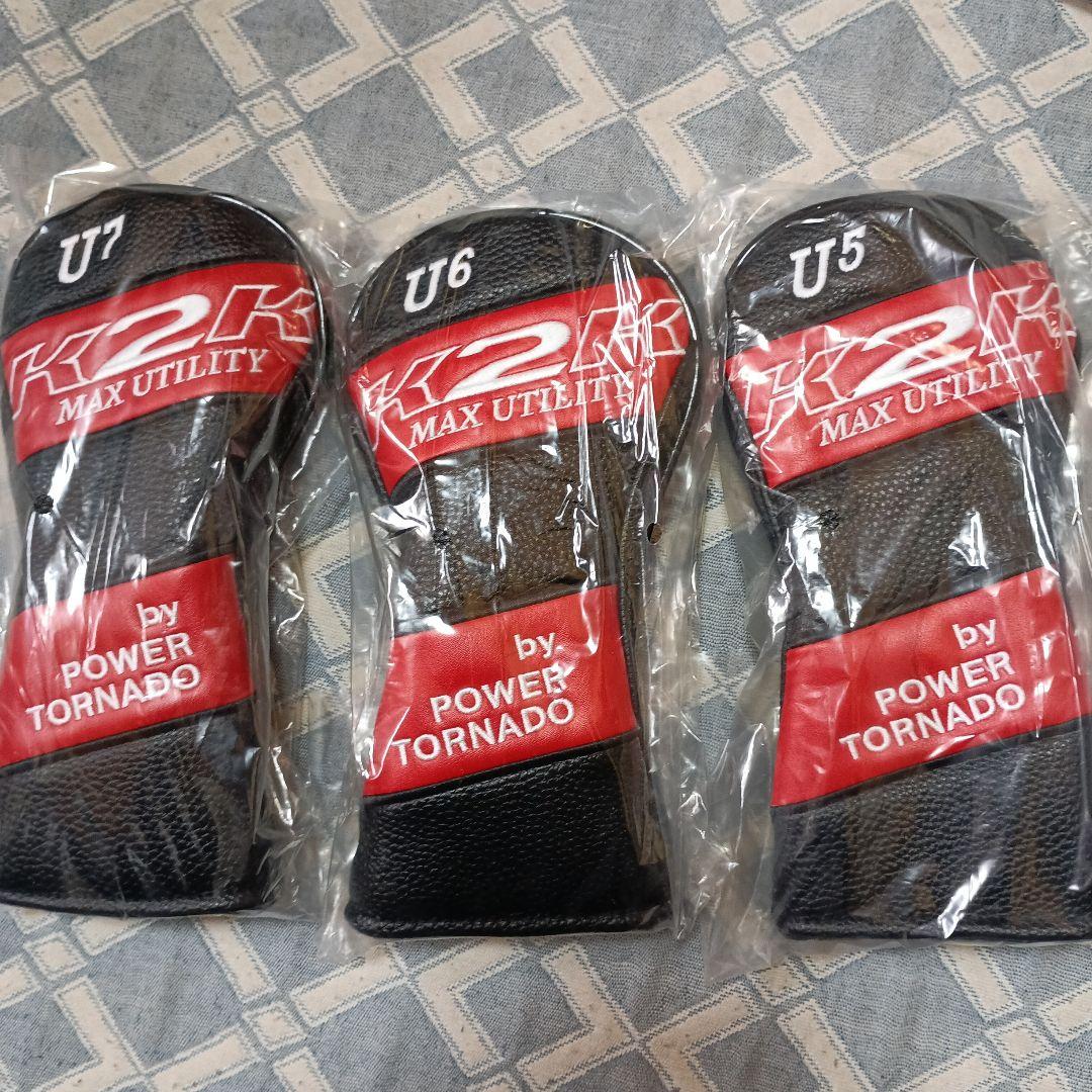 K2K MAXワンレングスユーティリティクラブ セット