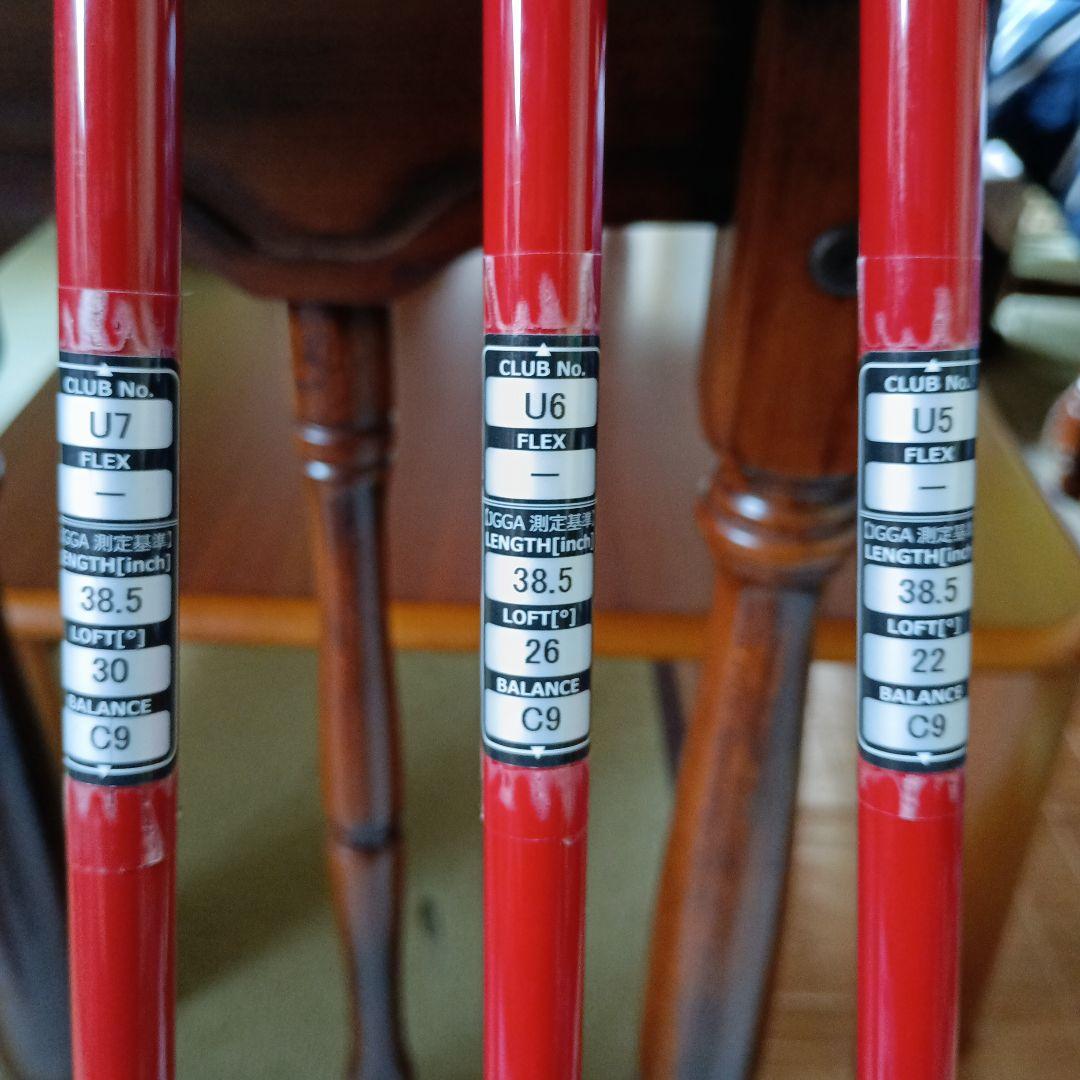 K2K MAXワンレングスユーティリティクラブ セット