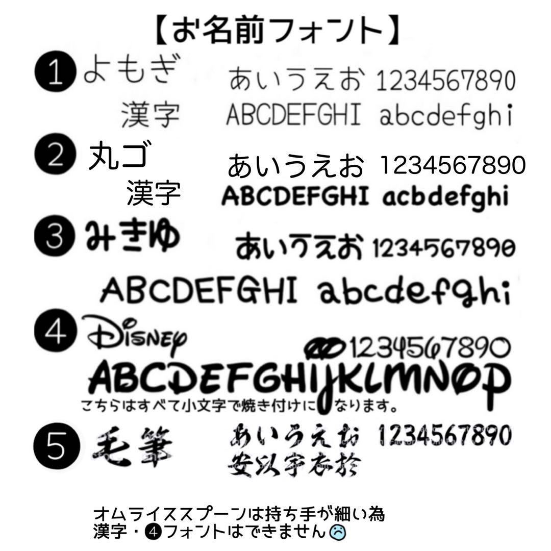 ウッドバーニング マリィー♡様