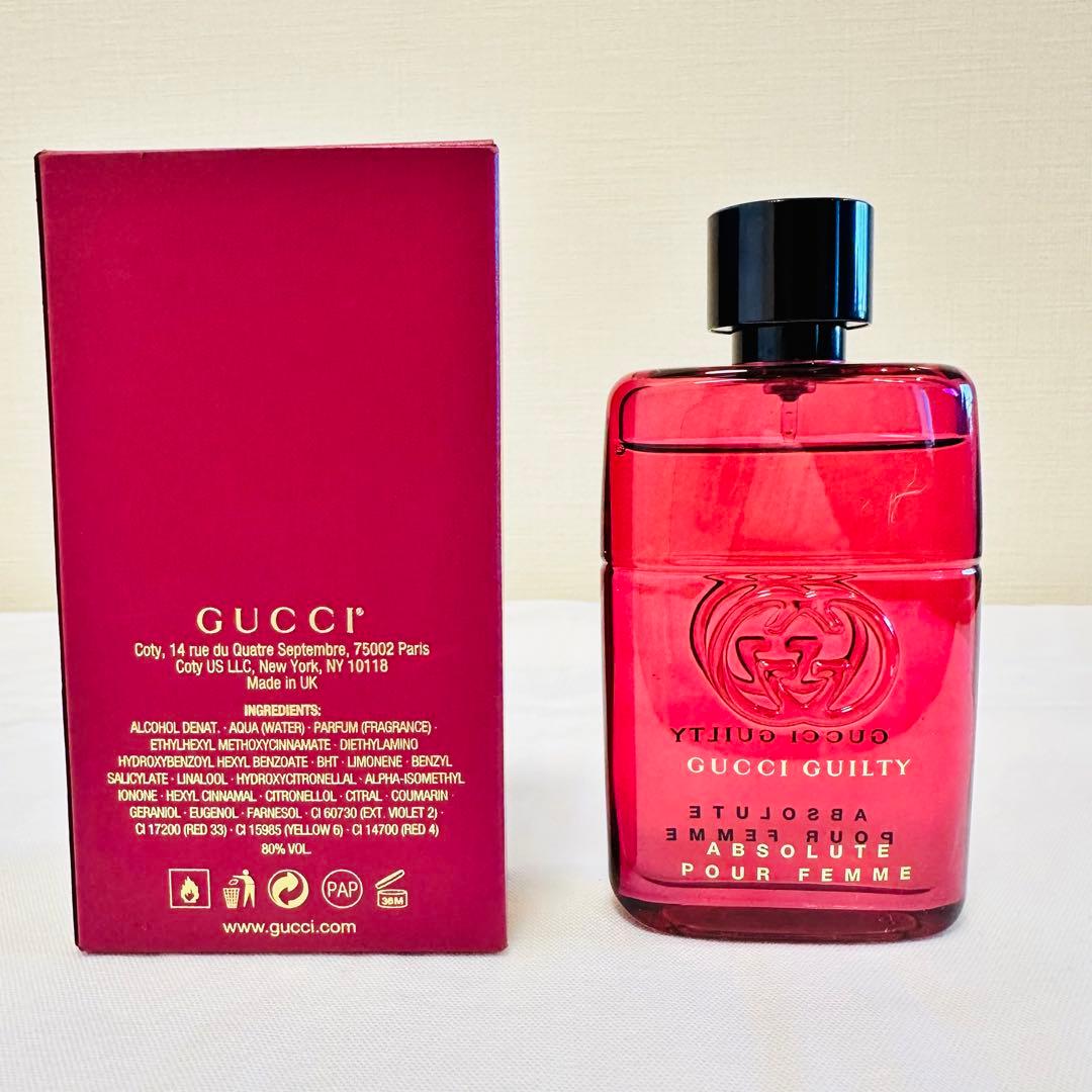 新品　グッチ ギルティ アブソリュート オードパルファム 香水　50ml
