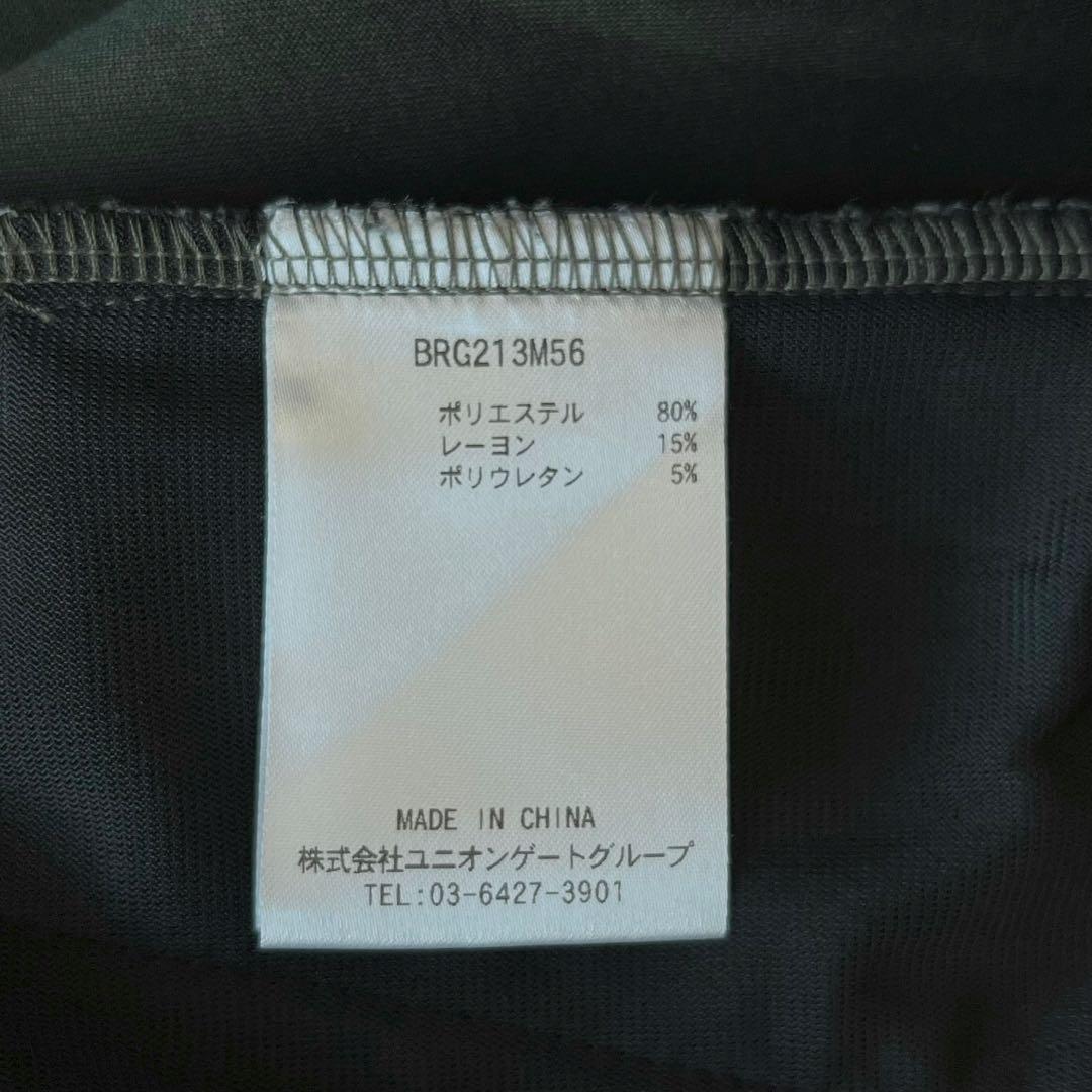 3228【美品】ブリーフィング　パンツ ストレッチ スウェット カーキ ゴルフ