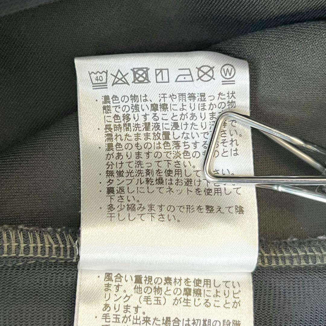 3228【美品】ブリーフィング　パンツ ストレッチ スウェット カーキ ゴルフ