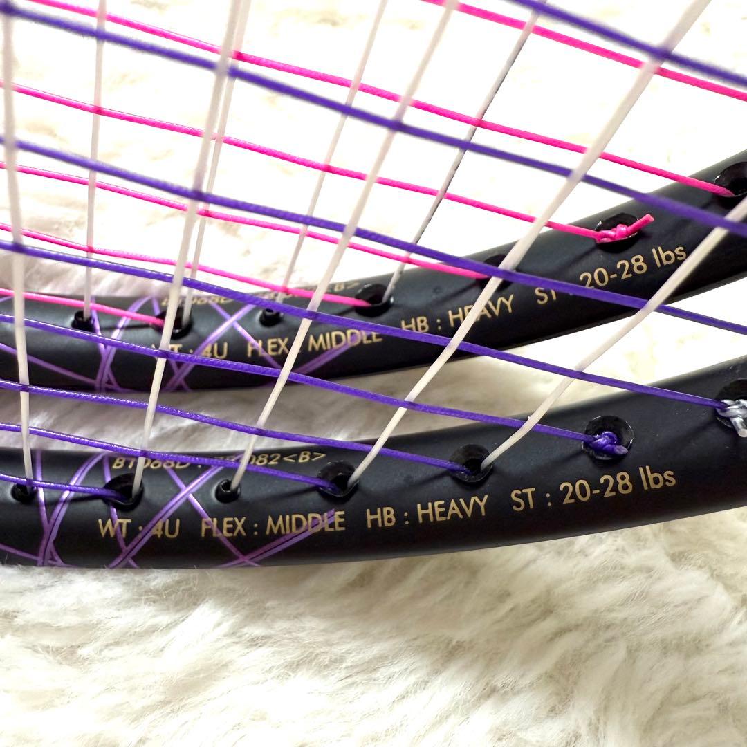 美品 Prince D-TX AXIS バドミントンラケット 2本4U G6 - メルカリ