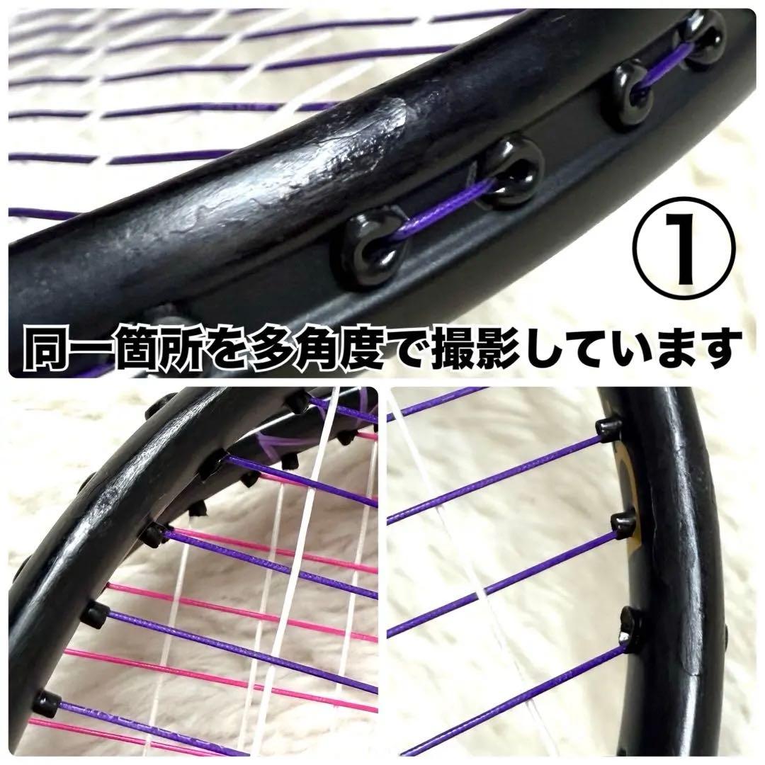 美品 Prince D-TX AXIS バドミントンラケット 2本4U G6 - メルカリ