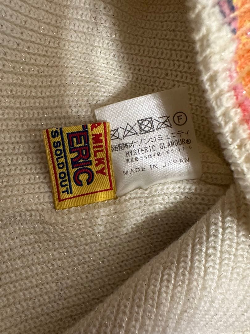 HYSTERIC GLAMOUR 総柄ニットキャップ マルチカラー 日本製